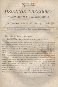 Dziennik Urzędowy Województwa Mazowieckiego. 1832, nr 53 (24 września) + dod.