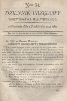 Dziennik Urzędowy Województwa Mazowieckiego. 1832, nr 54 (1 października) + dod.