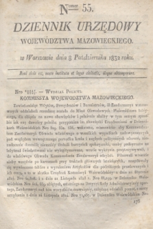 Dziennik Urzędowy Województwa Mazowieckiego. 1832, nr 55 (8 października) + dod.