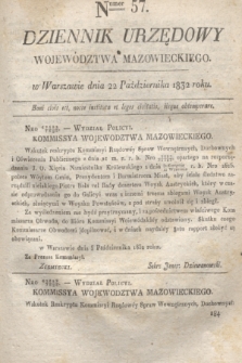 Dziennik Urzędowy Województwa Mazowieckiego. 1832, nr 57 (22 października) + dod.