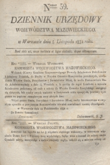 Dziennik Urzędowy Województwa Mazowieckiego. 1832, nr 59 (5 listopada) + dod.