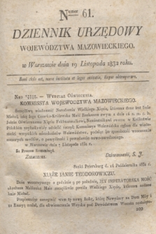 Dziennik Urzędowy Województwa Mazowieckiego. 1832, nr 61 (19 listopada) + dod.