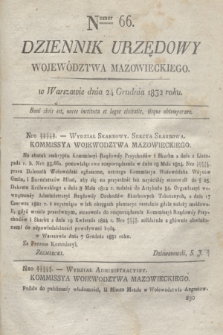 Dziennik Urzędowy Województwa Mazowieckiego. 1832, nr 66 (24 grudnia) + dod.