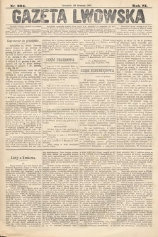 Gazeta Lwowska. 1885, nr 294