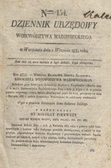 Dziennik Urzędowy Województwa Mazowieckiego. 1834, nr 154 (1 września) + dod.