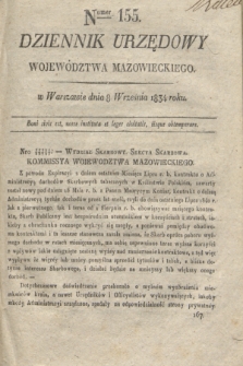 Dziennik Urzędowy Województwa Mazowieckiego. 1834, nr 155 (8 września) + dod.