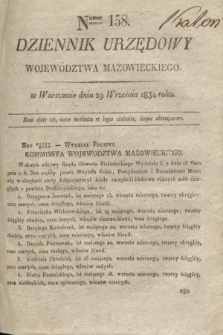 Dziennik Urzędowy Województwa Mazowieckiego. 1834, nr 158 (29 września) + dod.