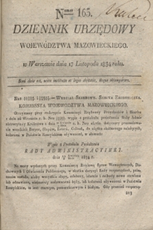 Dziennik Urzędowy Województwa Mazowieckiego. 1834, nr 165 (17 listopada) + dod.