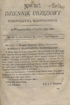 Dziennik Urzędowy Województwa Mazowieckiego. 1834, nr 167 (1 grudnia) + dod.