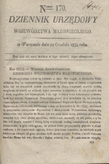 Dziennik Urzędowy Województwa Mazowieckiego. 1834, nr 170 (22 grudnia) + dod.