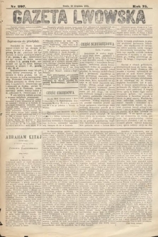 Gazeta Lwowska. 1885, nr 297