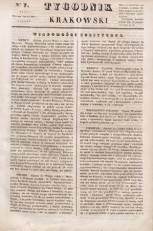 Tygodnik Krakowski. 1834, Cz.1, nr 7 (22 stycznia)