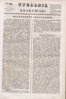 Tygodnik Krakowski. 1834, Cz.1, nr 12 (8 lutego)
