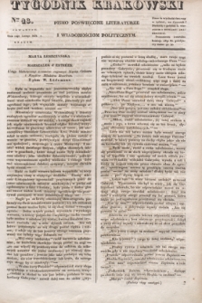 Tygodnik Krakowski : pismo poświęcone literaturze i wiadomościom politycznym. 1834, Cz.1, nr 13 (12 lutego) + dod.