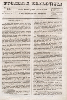 Tygodnik Krakowski : pismo poświęcone literaturze i wiadomościom politycznym. 1834, Cz.1, nr 14 (15 lutego) + dod.