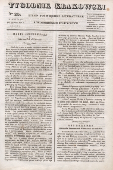 Tygodnik Krakowski : pismo poświęcone literaturze i wiadomościom politycznym. 1834, Cz.1, nr 20 (9 marca) + dod.