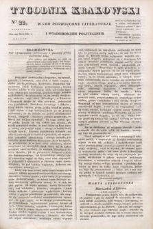Tygodnik Krakowski : pismo poświęcone literaturze i wiadomościom politycznym. 1834, Cz.1, nr 22 (16 marca) + dod.