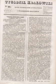 Tygodnik Krakowski : pismo poświęcone literaturze i wiadomościom politycznym. 1834, Cz.1, nr 24 (23 marca) + dod.