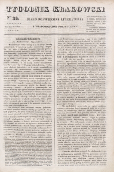 Tygodnik Krakowski : pismo poświęcone literaturze i wiadomościom politycznym. 1834, Cz.1, nr 26 (30 marca) + dod.