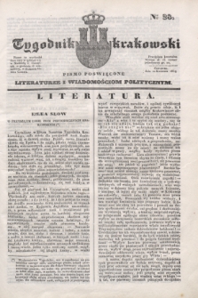 Tygodnik Krakowski : pismo poświęcone literaturze i wiadomościom politycznym. 1834, Cz.2, nr 28 (10 kwietnia)