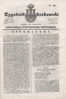 Tygodnik Krakowski : pismo poświęcone literaturze i wiadomościom politycznym. 1834, Cz.2, nr 31 (20 kwietnia)