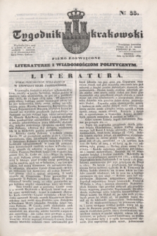 Tygodnik Krakowski : pismo poświęcone literaturze i wiadomościom politycznym. 1834, Cz.2, nr 33 (27 kwietnia)