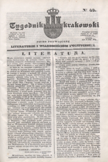 Tygodnik Krakowski : pismo poświęcone literaturze i wiadomościom politycznym. 1834, Cz.2, nr 40 (22 maja)