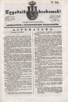 Tygodnik Krakowski : pismo poświęcone literaturze i wiadomościom politycznym. 1834, Cz.2, nr 41 (25 maja)