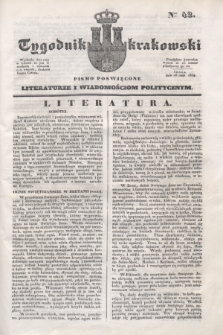 Tygodnik Krakowski : pismo poświęcone literaturze i wiadomościom politycznym. 1834, Cz.2, nr 42 (28 maja)