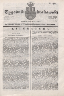 Tygodnik Krakowski : pismo poświęcone literaturze i wiadomościom politycznym. 1834, Cz.2, nr 46 (12 czerwca)