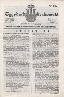 Tygodnik Krakowski : pismo poświęcone literaturze i wiadomościom politycznym. 1834, Cz.2, nr 49 (26 czerwca)
