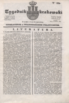 Tygodnik Krakowski : pismo poświęcone literaturze i wiadomościom politycznym. 1834, Cz.2, nr 50 (29 czerwca) + wkładka