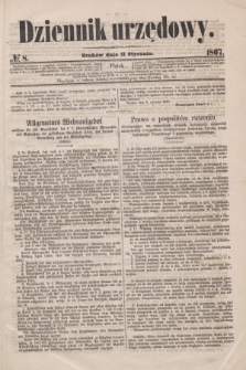 Dziennik Urzędowy. 1867, № 8 (11 stycznia) + dod.