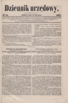 Dziennik Urzędowy. 1867, № 10 (14 stycznia)