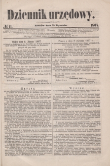 Dziennik Urzędowy. 1867, № 11 (15 stycznia)