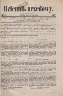 Dziennik Urzędowy. 1867, № 13 (17 stycznia)