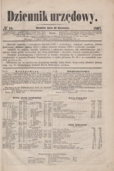 Dziennik Urzędowy. 1867, № 18 (23 stycznia)