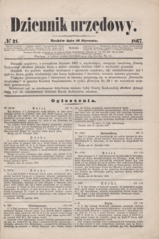 Dziennik Urzędowy. 1867, № 21 (26 stycznia)