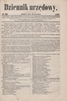 Dziennik Urzędowy. 1867, № 22 (28 stycznia)