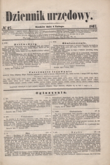 Dziennik Urzędowy. 1867, № 27 (4 lutego)
