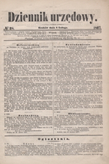 Dziennik Urzędowy. 1867, № 28 (5 lutego)