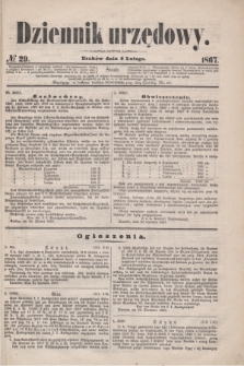 Dziennik Urzędowy. 1867, № 29 (6 lutego)