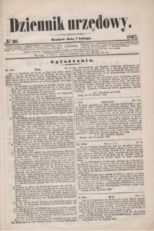 Dziennik Urzędowy. 1867, № 30 (7 lutego)