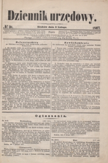 Dziennik Urzędowy. 1867, № 31 (8 lutego)