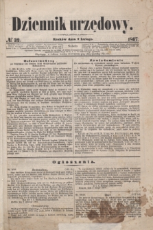 Dziennik Urzędowy. 1867, № 32 (9 lutego)