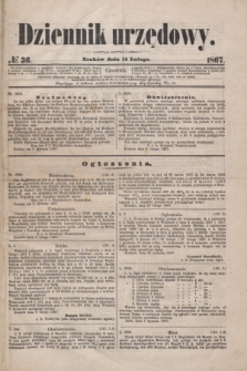 Dziennik Urzędowy. 1867, № 36 (14 lutego)