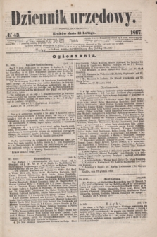 Dziennik Urzędowy. 1867, № 43 (22 lutego)