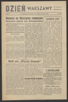 Dzień Warszawy : wydanie zmniejszone [Śródmieście-Południe]. R.4, nr 1060 (12 września 1944)