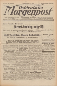 Ostdeutsche Morgenpost : erste oberschlesische Morgenzeitung. Jg.14, Nr. 83 (23 März 1932)
