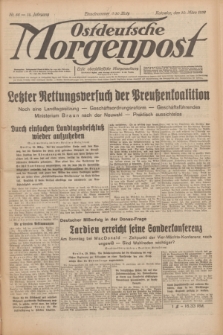 Ostdeutsche Morgenpost : erste oberschlesische Morgenzeitung. Jg.14, Nr. 88 (30 März 1932)